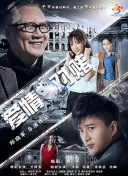 剑斩星辰社区分享：玩家体验与心得交流